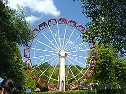 Enterprise (1992-2019)