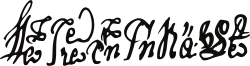 George Ghica's signature