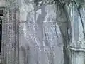 Georgian inscriptions