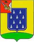 Coat of arms of Kharovsk