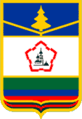 Coat of arms of Pochepsky District