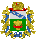 Coat of arms of Pristensky District