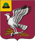 Coat of arms of Skopinsky District