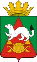 Coat of arms of Tarsky District