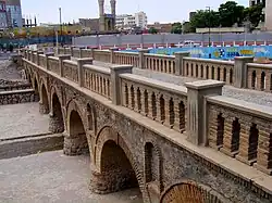 Qari Bridge