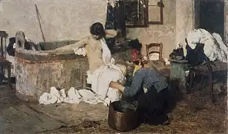 After the Bath