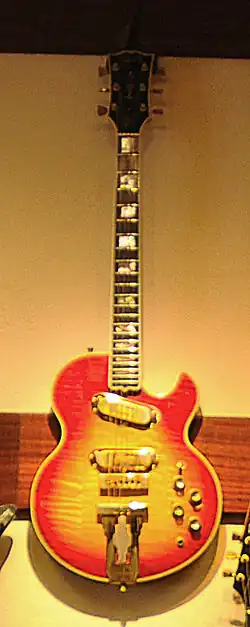 guitar ver.