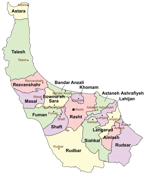 Location of Amlash County in&nbsp;Gilan&nbsp;province (right, pink)