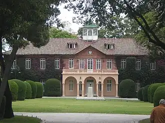 Main building of the Gimnasio Moderno School, Bogotá