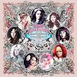 Single cover of "The Boys", with all the members' faces visible