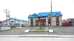 Antártica Chilena Province Governorate in Puerto Williams.