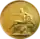 Big Gold Medal of the Imperial Academy of Arts (1859)