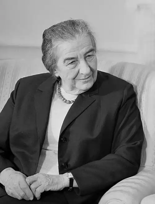 Image 11 Golda Meir Photo credit: Marion S. Trikosko, U.S. News & World Report A portrait of Golda Meir from 1973, during her tenure as Prime Minister of Israel. She was the first (and, to date, only) female Prime Minister of Israel, and was the third female Prime Minister in the world, as well as one of the founders of the State of Israel. Born as Golda Mabovitz, she chose her Hebrew name "Meir" upon her appointment as Foreign Minister in 1956. As Prime Minister, Meir oversaw a tumultuous period in Israeli history, with the War of Attrition, Operation Wrath of God, and the Yom Kippur War, all happening during that time. More selected portraits