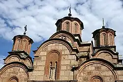 Top of the facade and detail of the domes of the Gračanica monastery church (14th century)