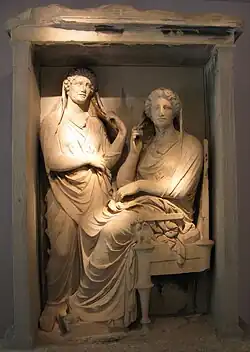 Funerary naiskos of Demetria and Pamphile, c. 325-310 BC