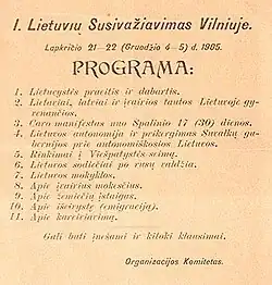 Image 60A flyer with a proposed agenda for the Great Seimas of Vilnius; it was rejected by the delegates and a more politically activist schedule was adopted (from History of Lithuania)
