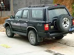 Rear view of the Great Wall Safe base model.