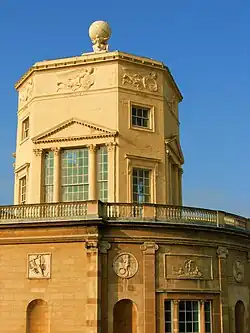 The Radcliffe Observatory, after which the ROQ project is named