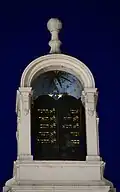 Ten Commandments in Hebrew on the top of the synagogue's roof