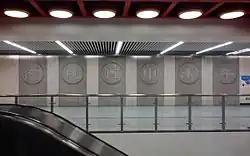 Line 8 Art work