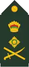 General (Guyana Army)