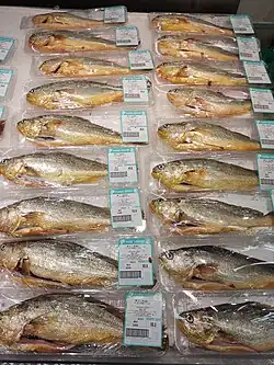 Sold in Hong Kong