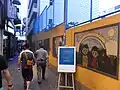 Back lane with school mural