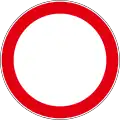 Croatia