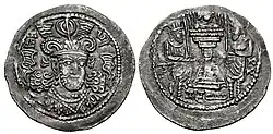 Coin of Peroz. Gandhara mint. Obverse: Bust facing, wearing crown with ram's horns surmounted by korymbos and ribbons. Brahmi legend Pi-ro./ Reverse: Fire altar flanked by two attendants.[15][16][13]