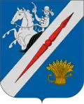 Coat of arms of Bábonymegyer