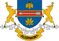 Coat of arms of Felsőpakony