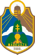 Coat of arms of Márkháza