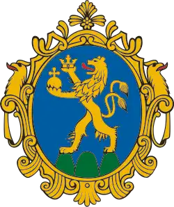 Coat of arms or logo