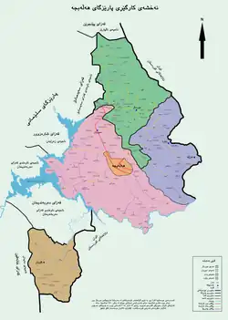 the Halabja Governorate, Iraq