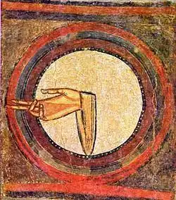 Image 44Hand of God (from List of mythological objects)