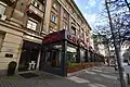 A location in Sofia.