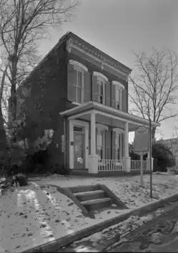 Harry W Gray House