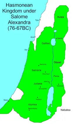 Hasmonean Kingdom under Salome Alexandra