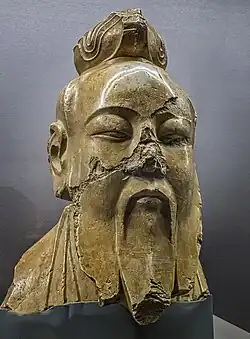 Bust of Laozi