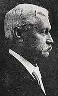 Sir Lindo Ferguson