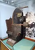 Side-view of the rocket launcher