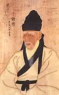Korean Confucian scholar Hŏ Mok