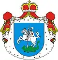 Herb Pogoń Ruska