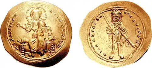 "Scyphate" histamenon of Emperor Isaac I Komnenos (r. 1057–1059).