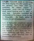 History of the Yao people (6)