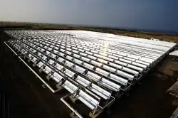 1000 Sopogy SopoNova collectors at Holaniku