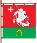Flag of Holoby