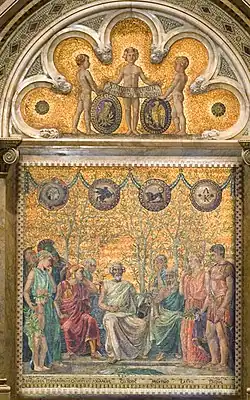 Homeric Story, 1894, center detail featuring Homer, Paris, Helen, and Achilles