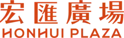 Honhui Plaza logo