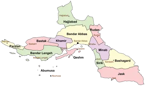 Location of Minab County in&nbsp;Hormozgan&nbsp;province (right, purple)